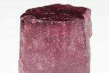 Terminated, Magenta Rubellite Tourmaline - Cruzeiro Murta, Brazil #209373-2